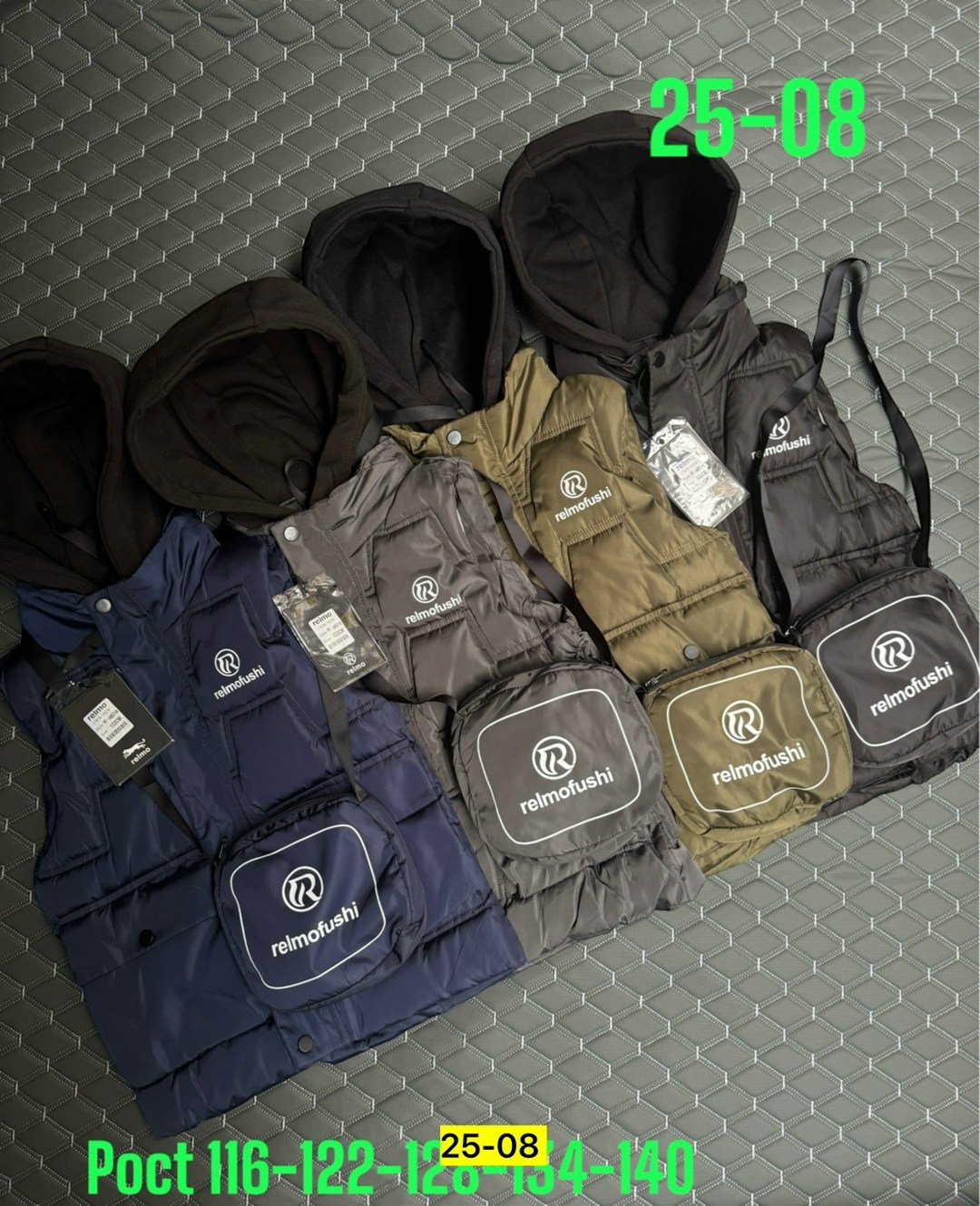 жилет детский,жилетка детская,жилетка,жилеты детские,жилет