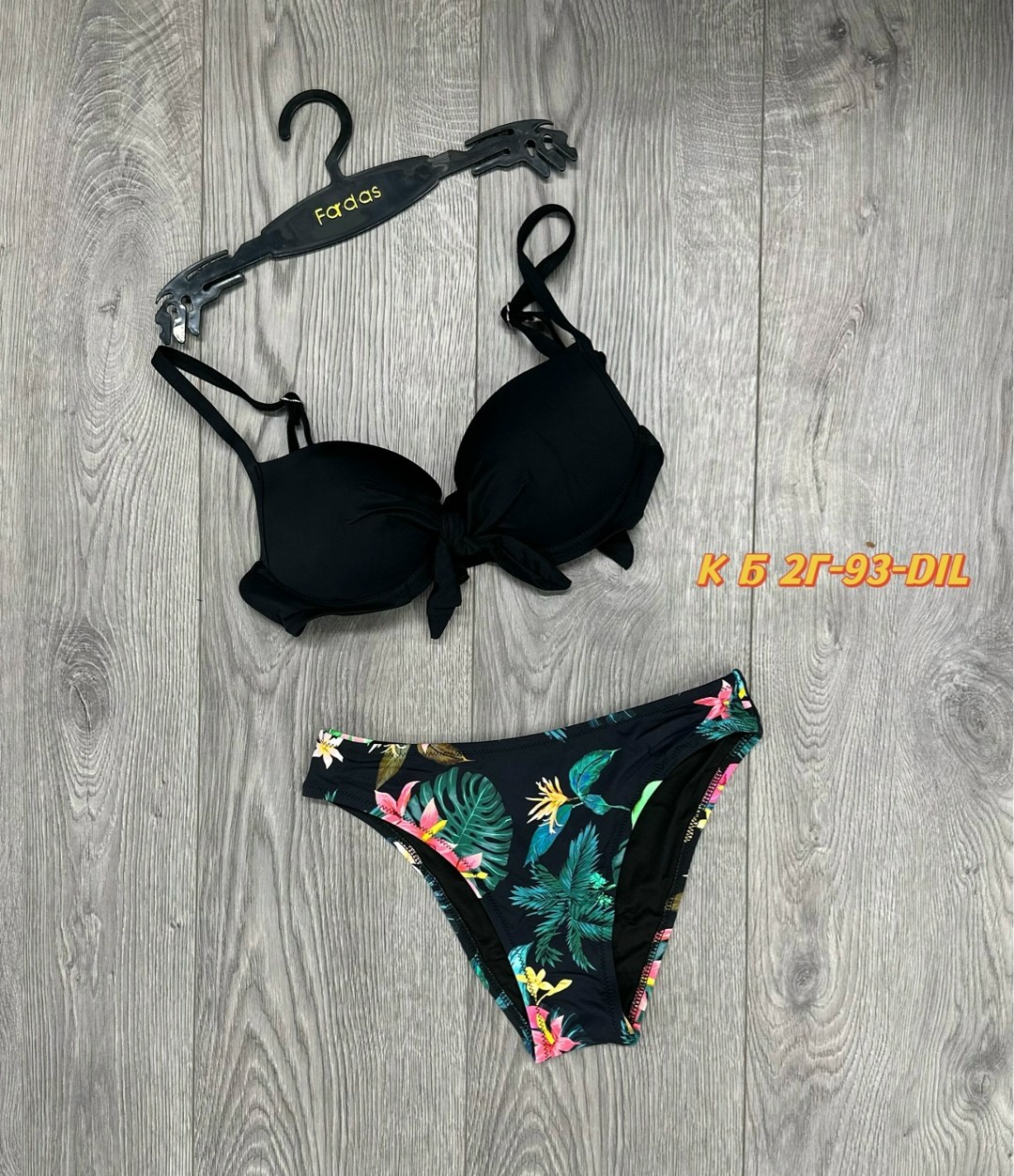 купальники ,купальник женские,купальник,купальники раздельные,модели купальников