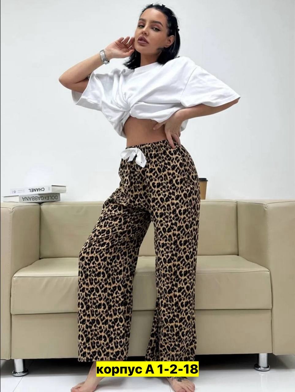 брюки домашние,брюки с леопардовым принтом,женский брюки,брюки палаццо,одежда брюки