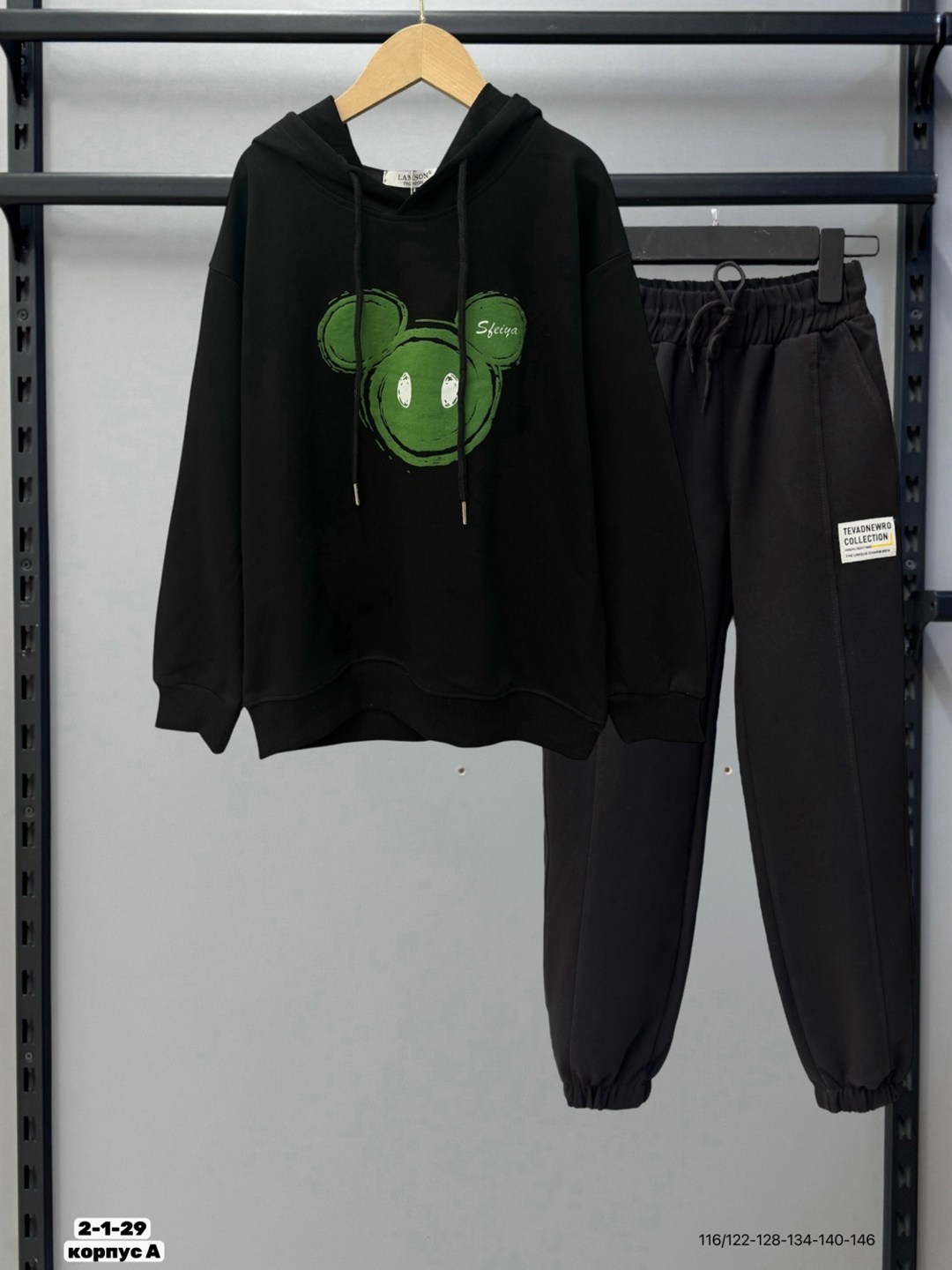 костюмы двойки,спортивные костюмы,спортивные костюмы женские,костюмы подростковые,костюм унисекс