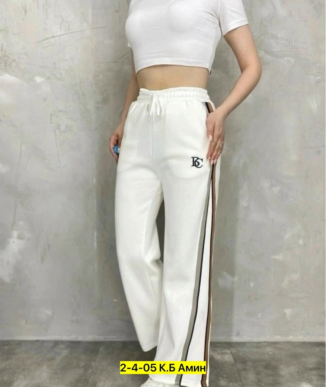 брюки повседневные спортивные,повседневные штаны,брюки свободные,штаны брюки,джинсы брюки