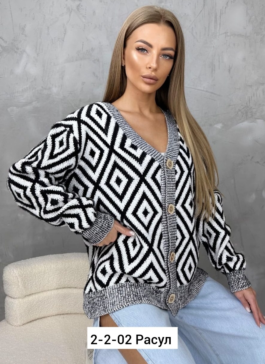 кардиган женский,кардиган,вязаные кардиганы,кардиган кофта,вязаный женский кардиган
