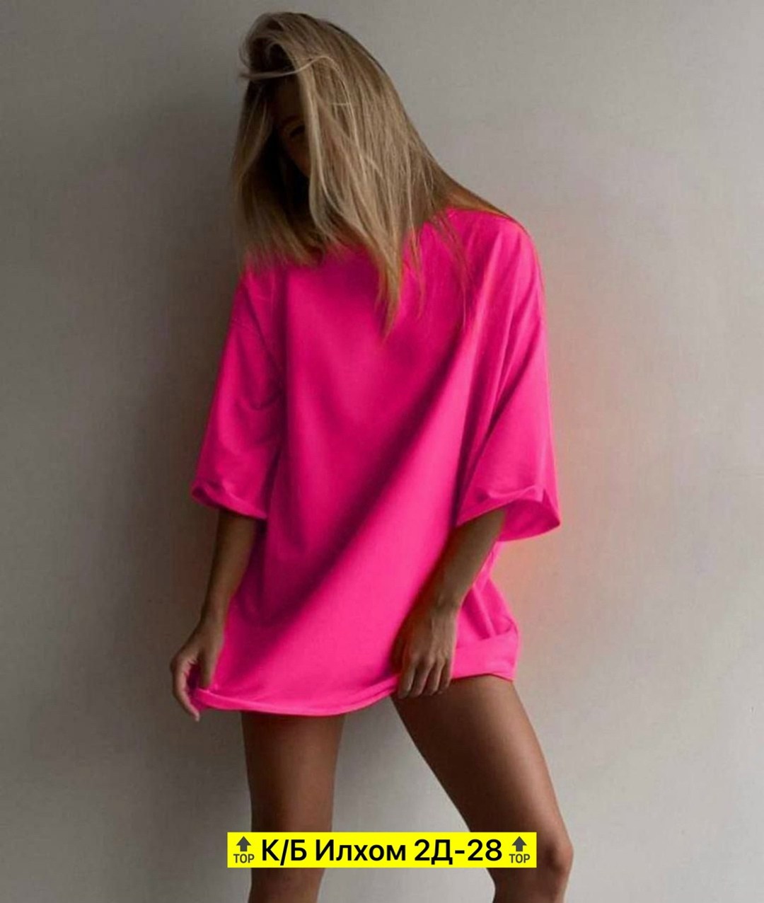 оптом,ткань,текстиль,рынок ,текстиль оптом