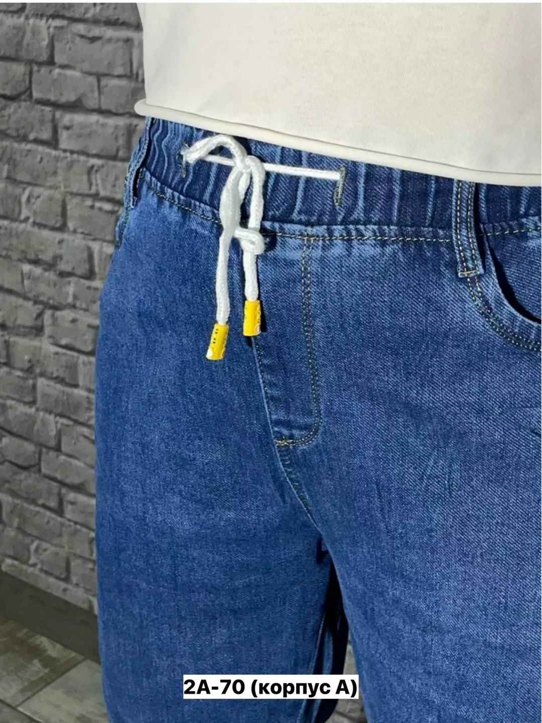 обувь,женские джинсы,джинсы брюки,мужские джинсы,женские кроссовки