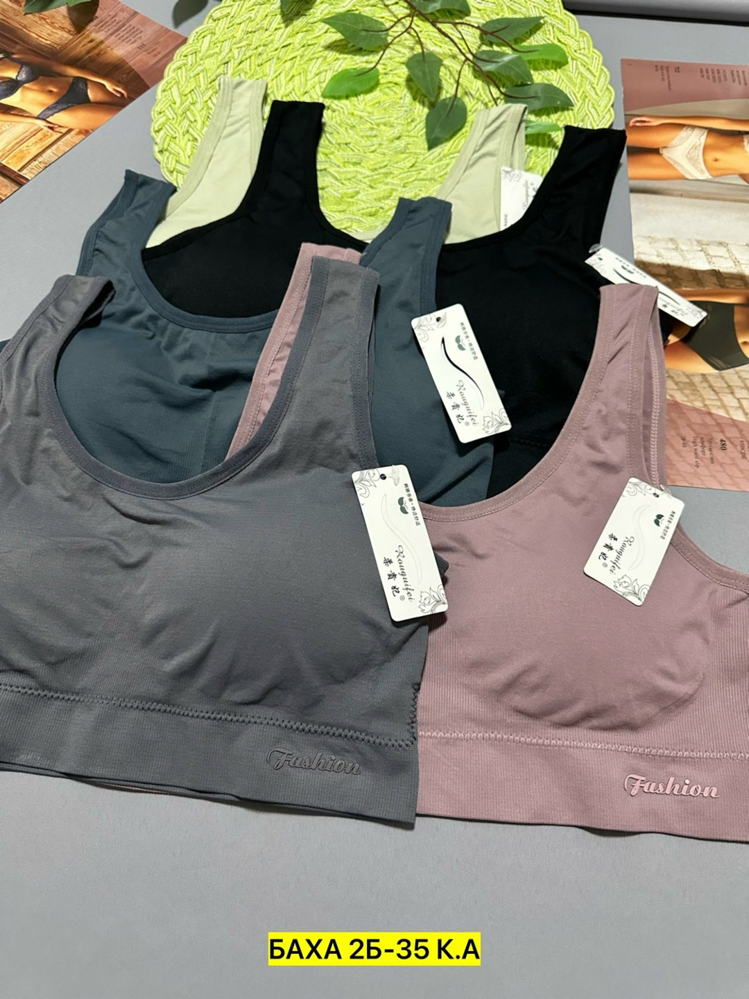 бюстгальтер,женское бельё бюстгальтеры,топ женский,бюстгальтер топ,женский бюстгальтер