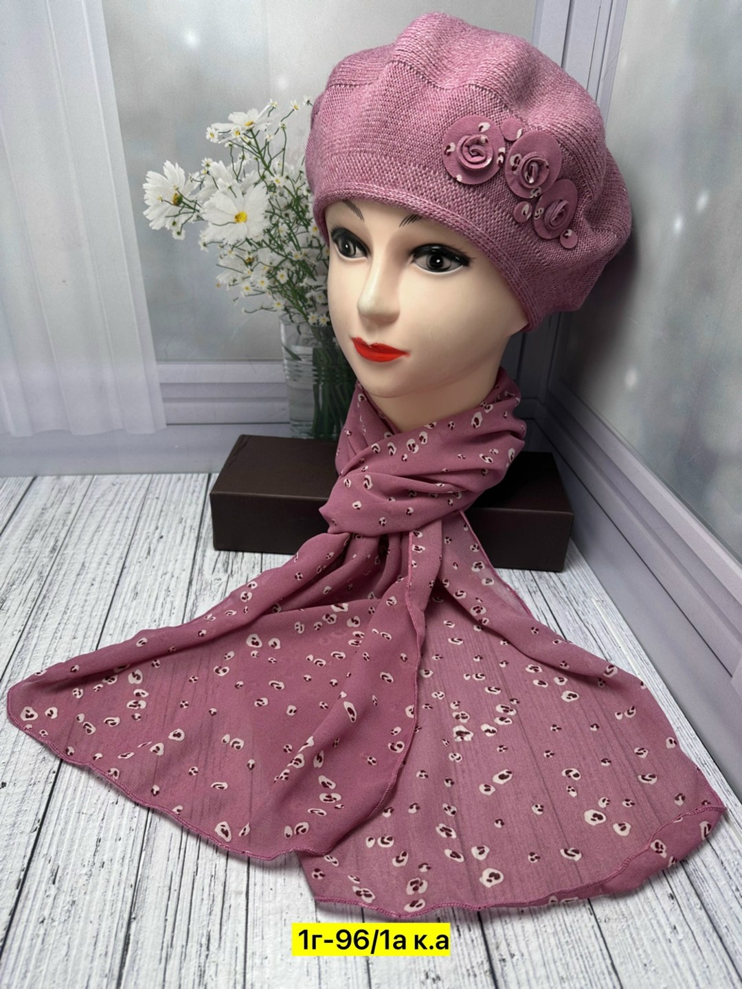шарфы для женщин,шапка для женщин,комплект шапки,платки шарф,шапка и платок
