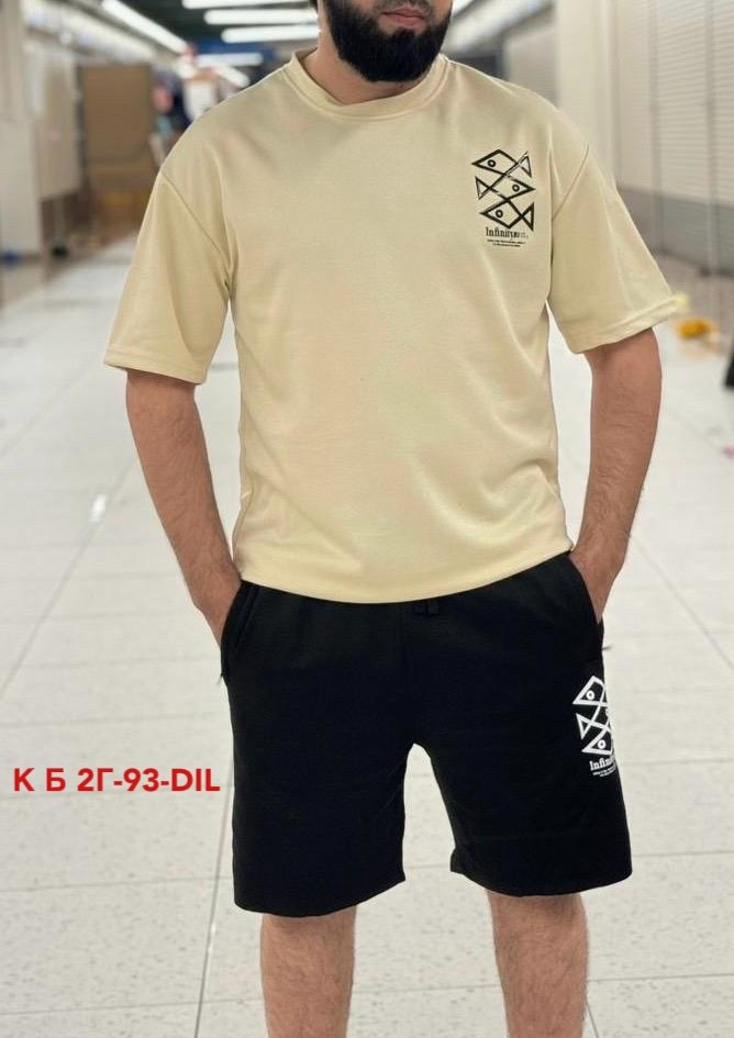 ,мужская спортивная одежда,мужские спортивные костюмы,