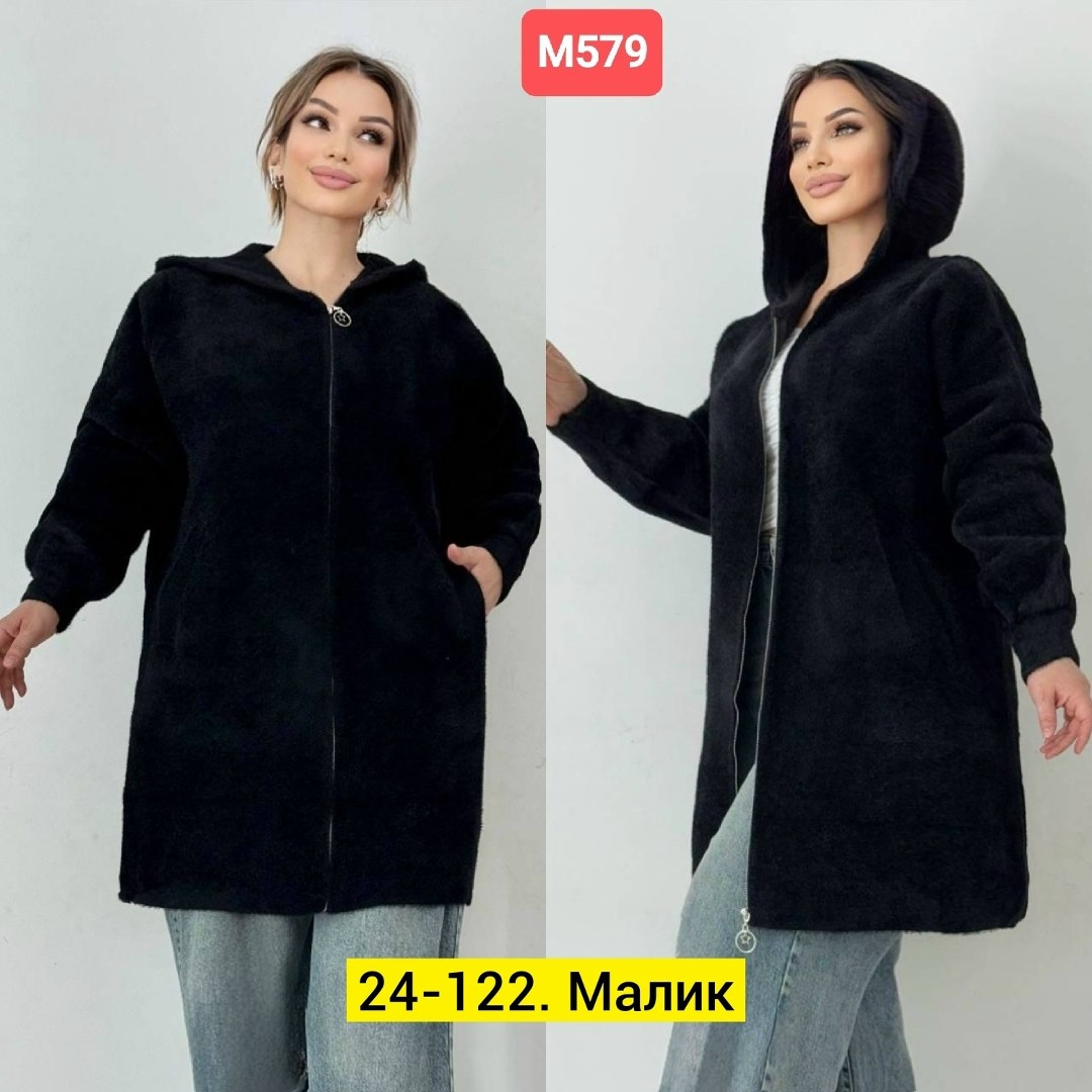 кардиган женский,кардиган,кардиган альпака,кардиган с капюшоном,удлиненный кардиган