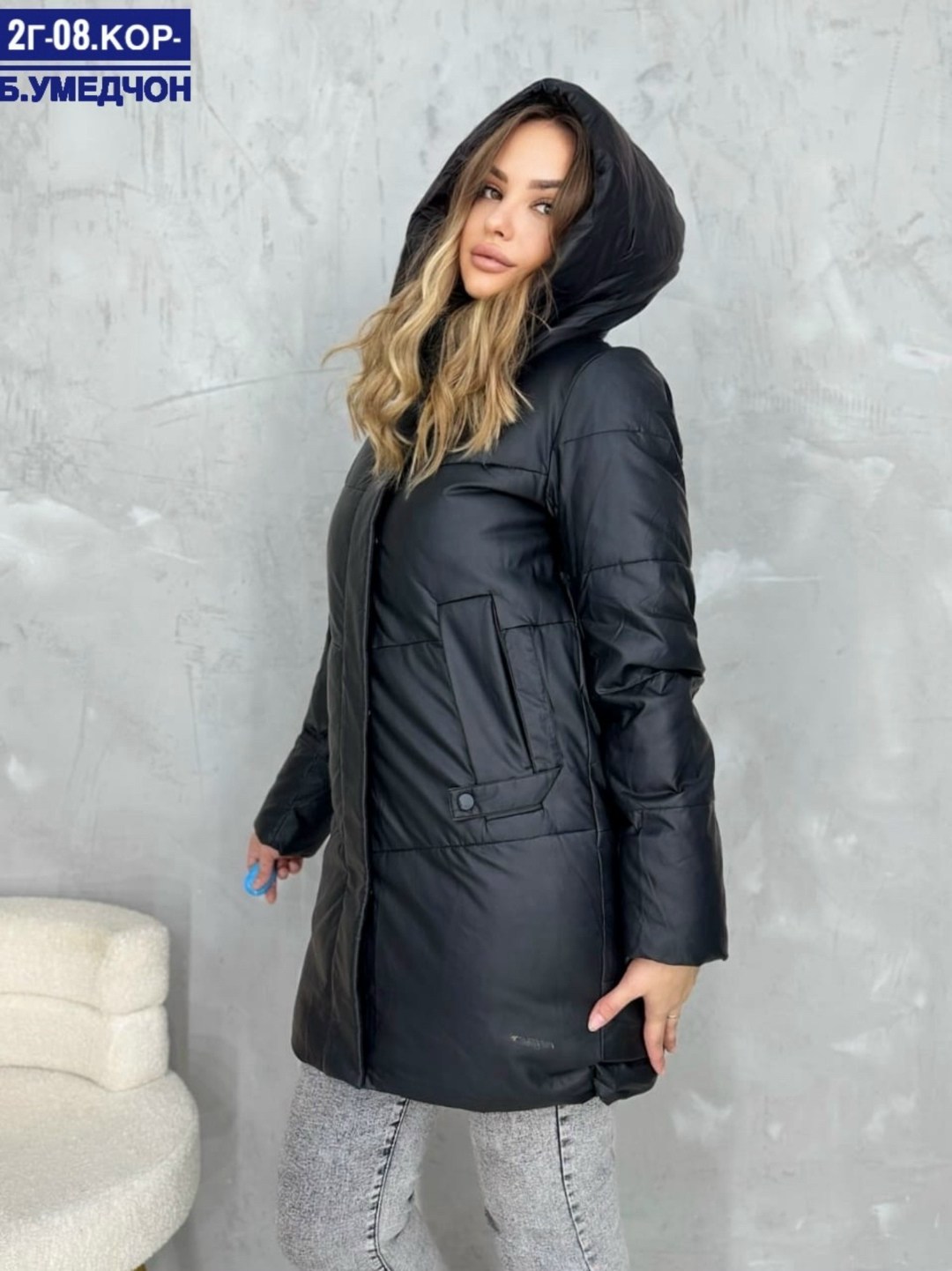 куртка женская,женская зимняя куртка,удлиненная куртка,удлиненная куртка с капюшоном,куртка
