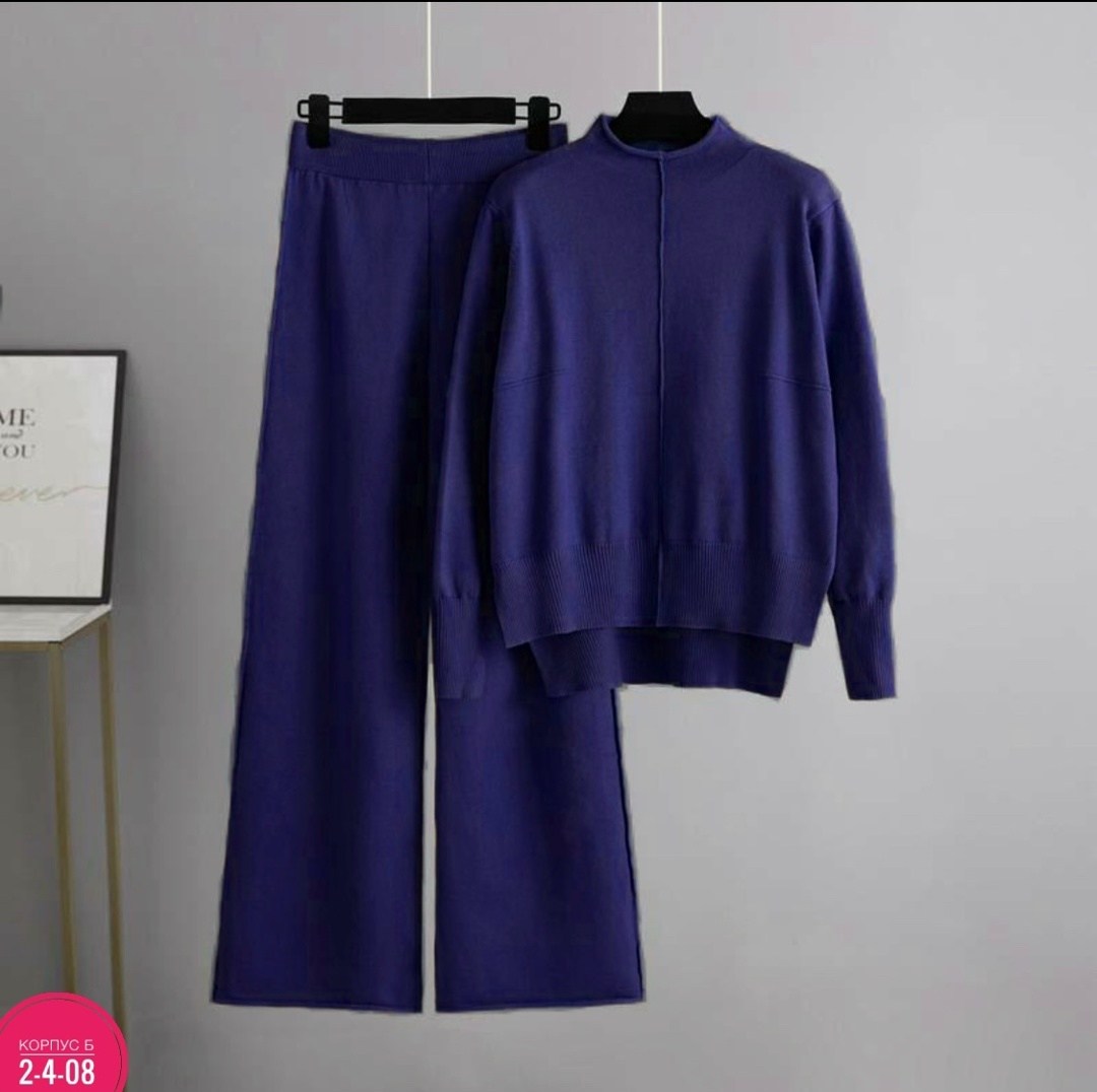 женский трикотажный костюм,женский трикотажный костюм bgteever,трикотажные костюмы,трикотажный костюм с брюкам,вязаные костюмы