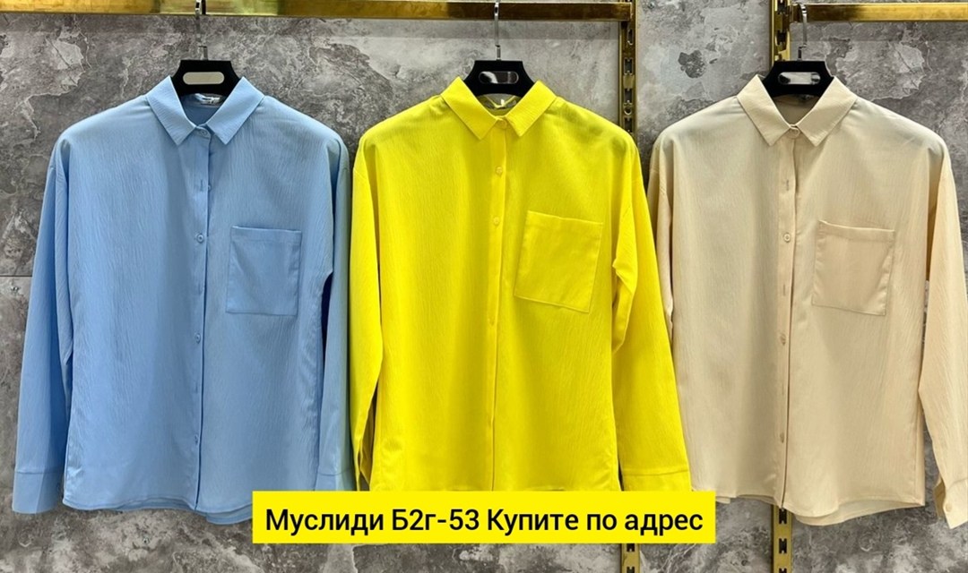 рубашка стиль,рубашка хлопок,рубашка,повседневная рубашка,рубашка женская