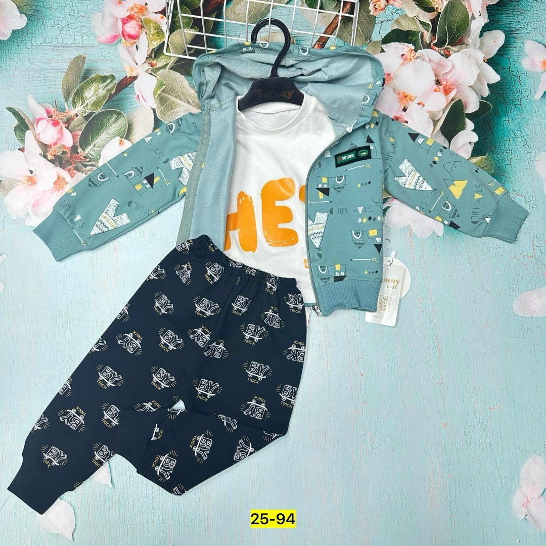 костюм детский тройка,детские костюмы,костюмы для малыша,костюмы двойки,костюмы детский