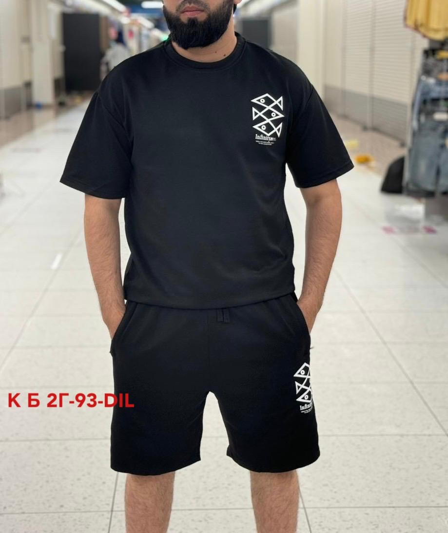 ,мужская спортивная одежда,мужские спортивные костюмы,