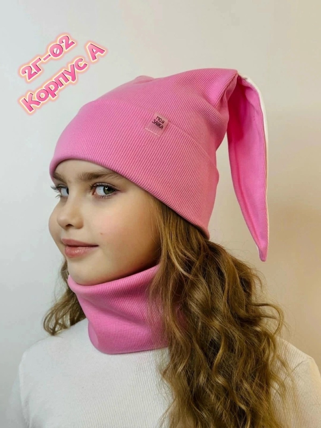 шапка и снуд комплект,шапка и снуд,шапка снуд для девочки,шапка для девочек,шапка и снуд комплект для подростков