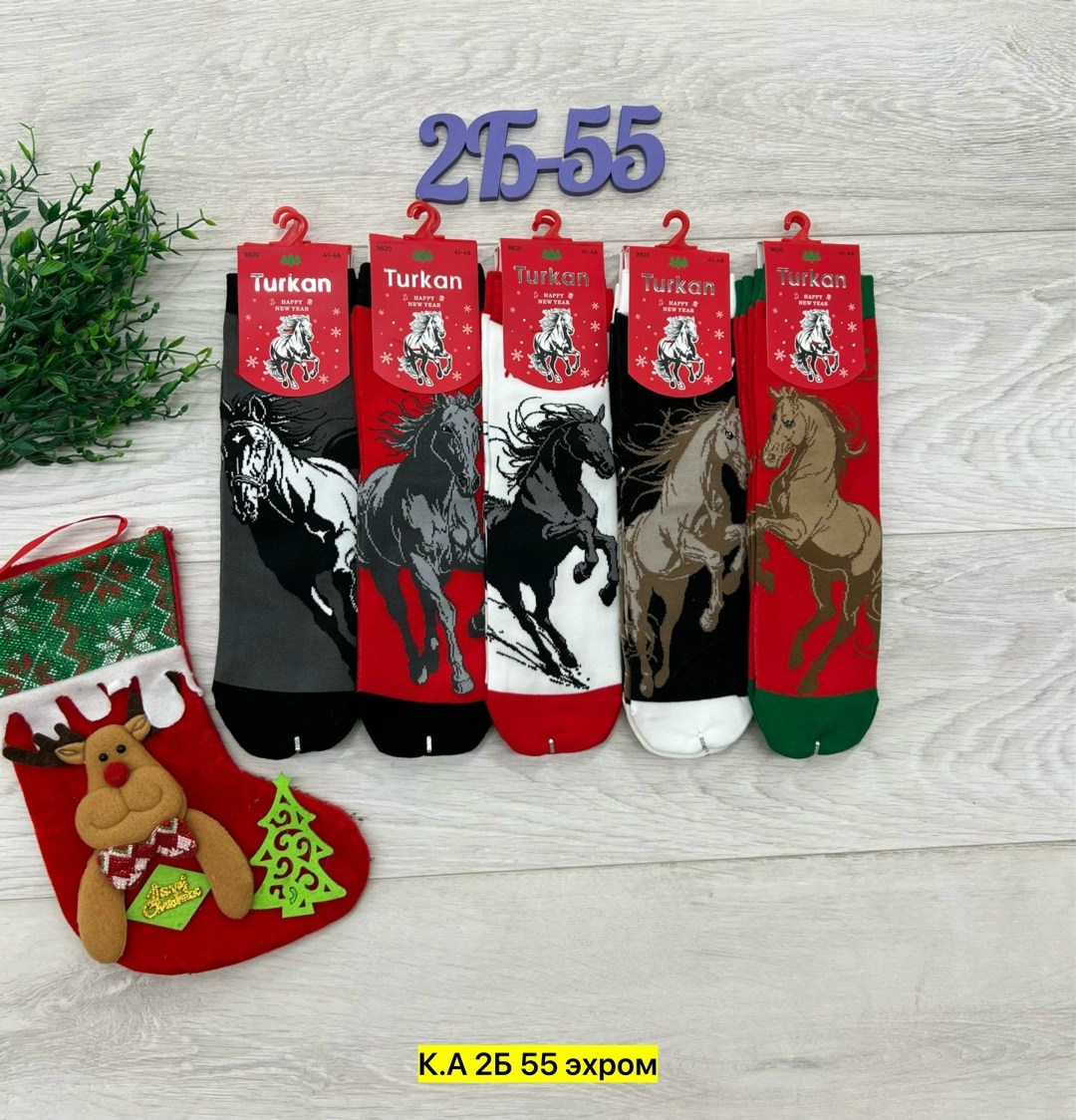 новогодние женские носки,новогодние носки,носки мужские новогодние,молодежные новогодние носки,носочки новогодние