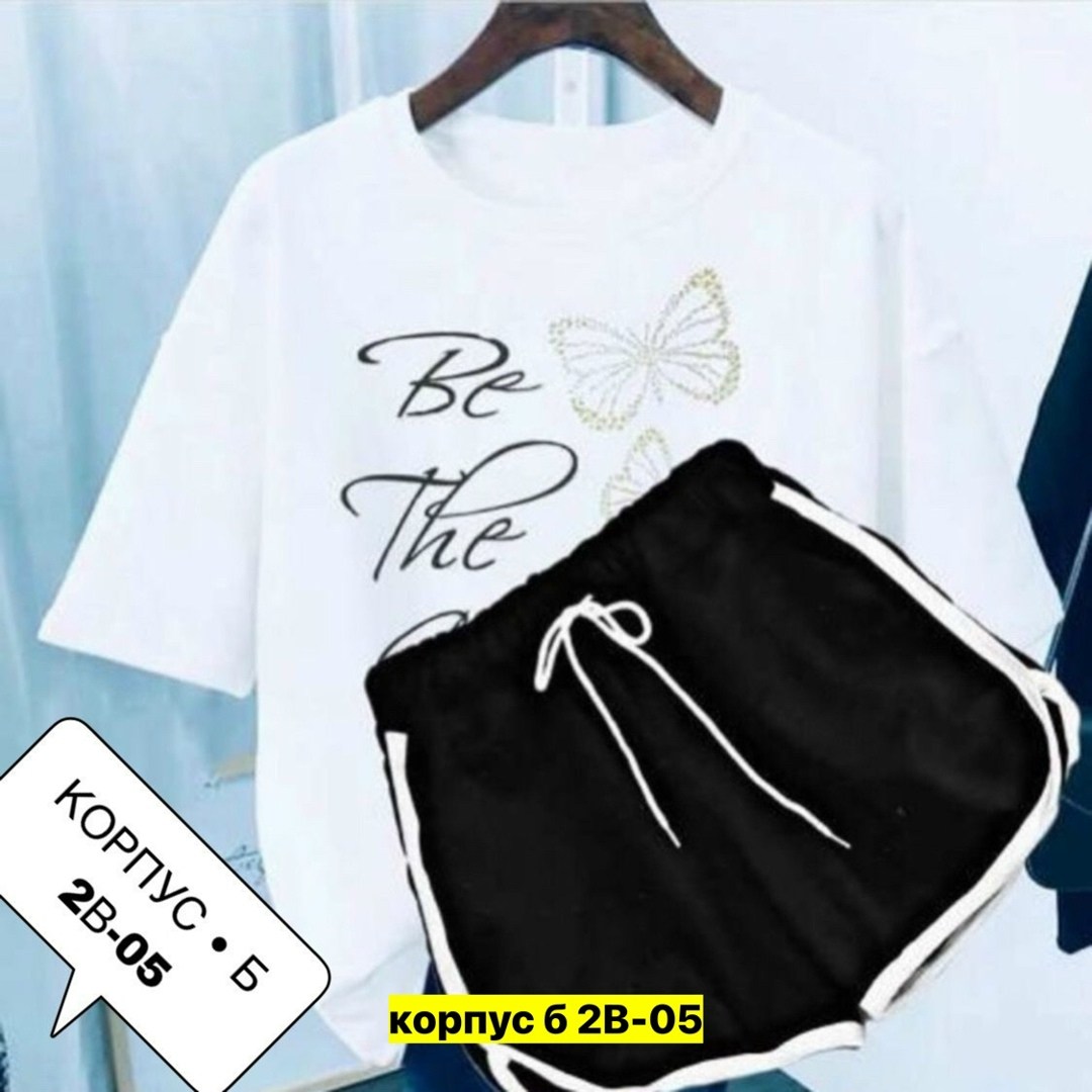 женские костюмы,костюм футболка шорты,костюмы комплекты,женский костюм с шортами,