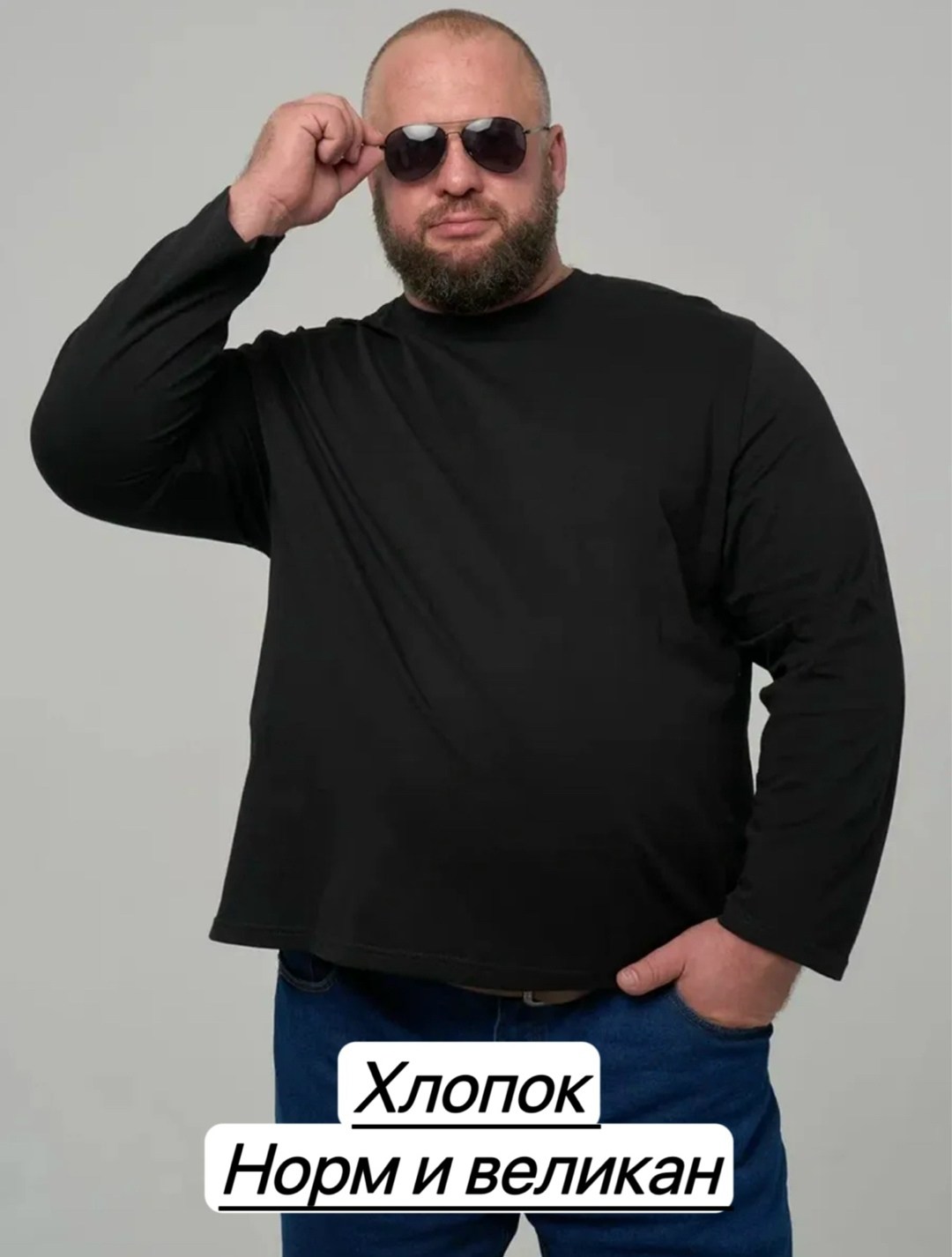 футболка мужская с длинным рукавом,лонгслив с длинный рукавом,красный лонгслив,футболки с длинным рукавом для мужчин,лонгслив спортивная