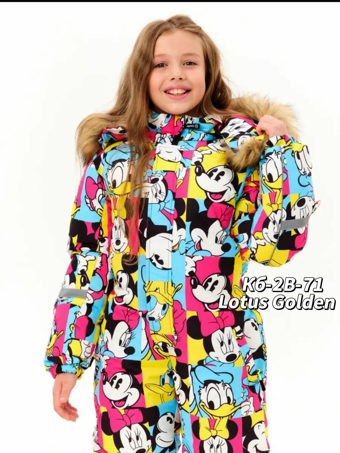 зимний комбинезон из мембранной ткани для девочки,детские комбинезоны,детский зимний комбинезон,комбинезон зимний,комбинезон зимний для девочек