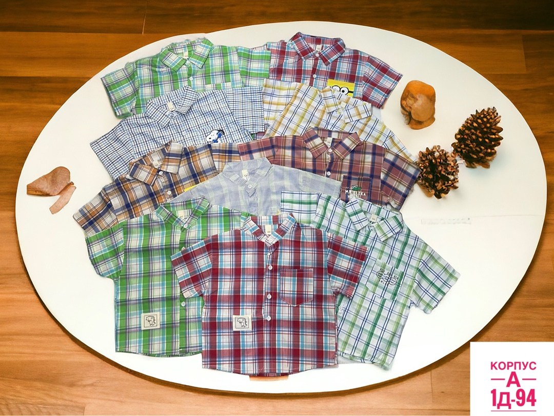 рубашка в клеточку для мальчика,детская рубашка в клетку,рубашка детская,рубашка на мальчика,рубашка в клетку для мальчика