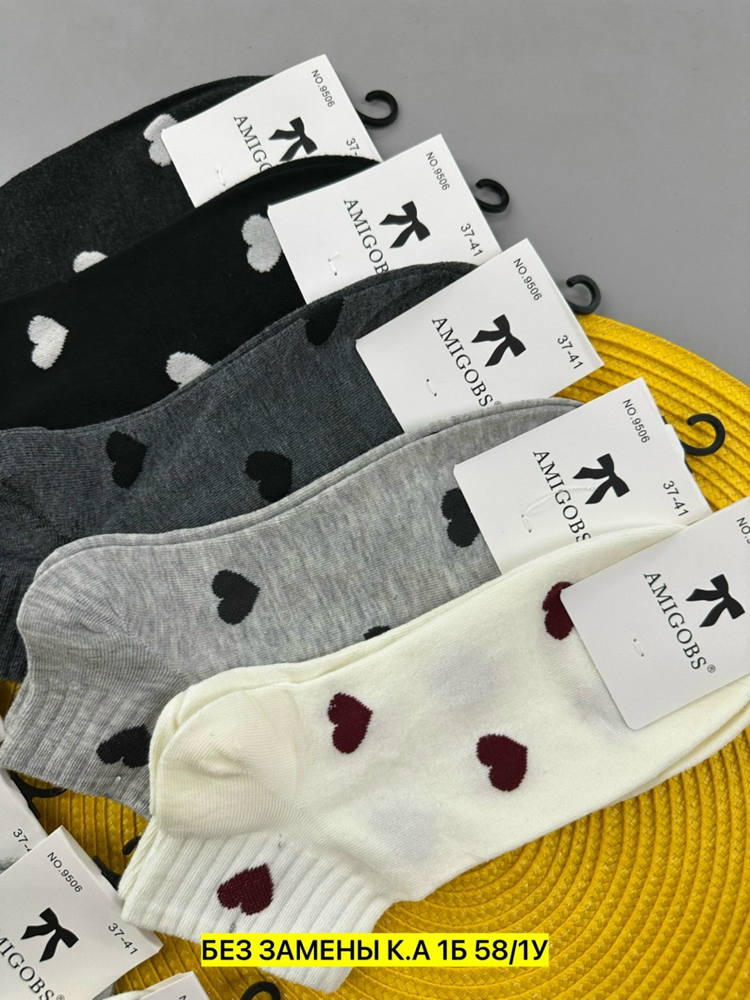 носки короткие набор 5 пар,носки женские 10 пар,женские носки,носки женские короткие набор 5 пар,носки женские набор 5 пар