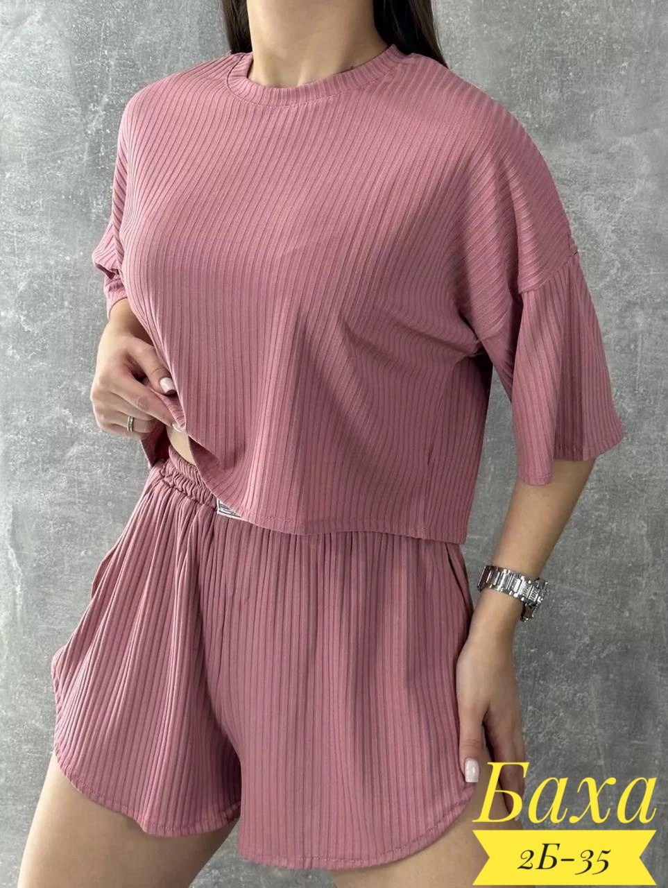 пижама лапша,женские пижамы,халат пижама,пижамы женская с шортами,пижама женская костюм