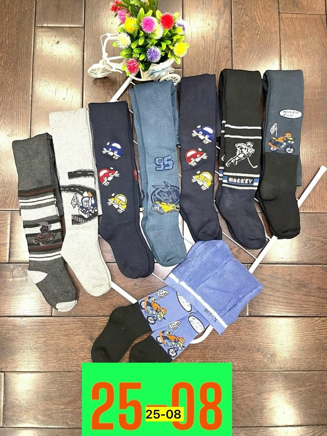 детские колготки для мальчика,колготки для мальчика,детские колготки,колготки детские махровые,детские колготки на меху