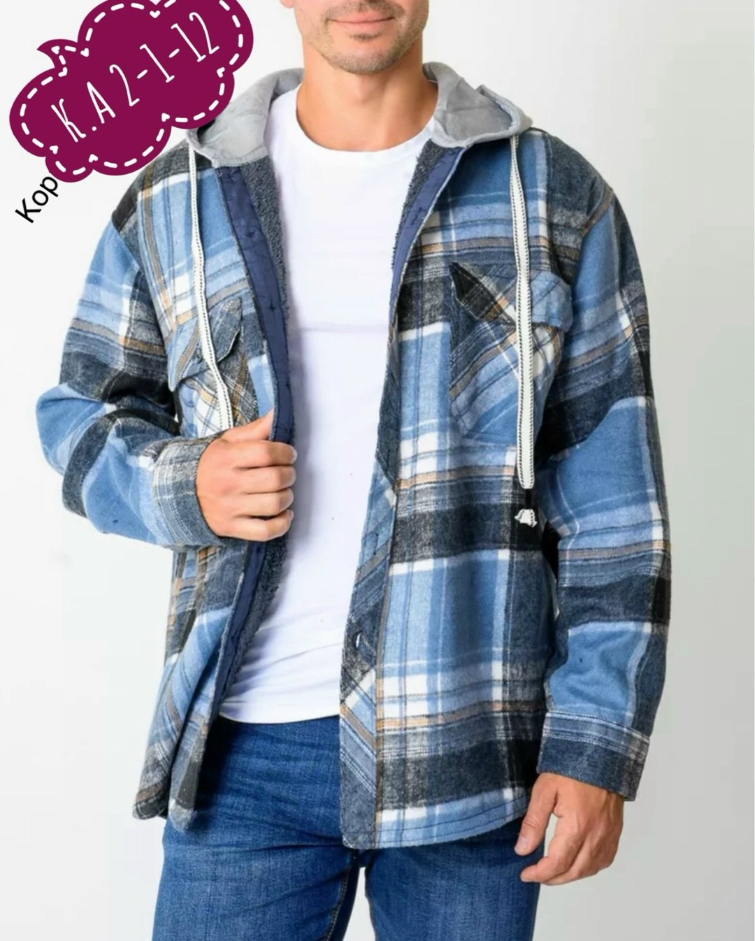 рубашка в клетку теплая с капюшоном,рубашка с капюшоном,теплая рубашка,рубашка в клетку с капюшоном,рубашка в клетку утепленная