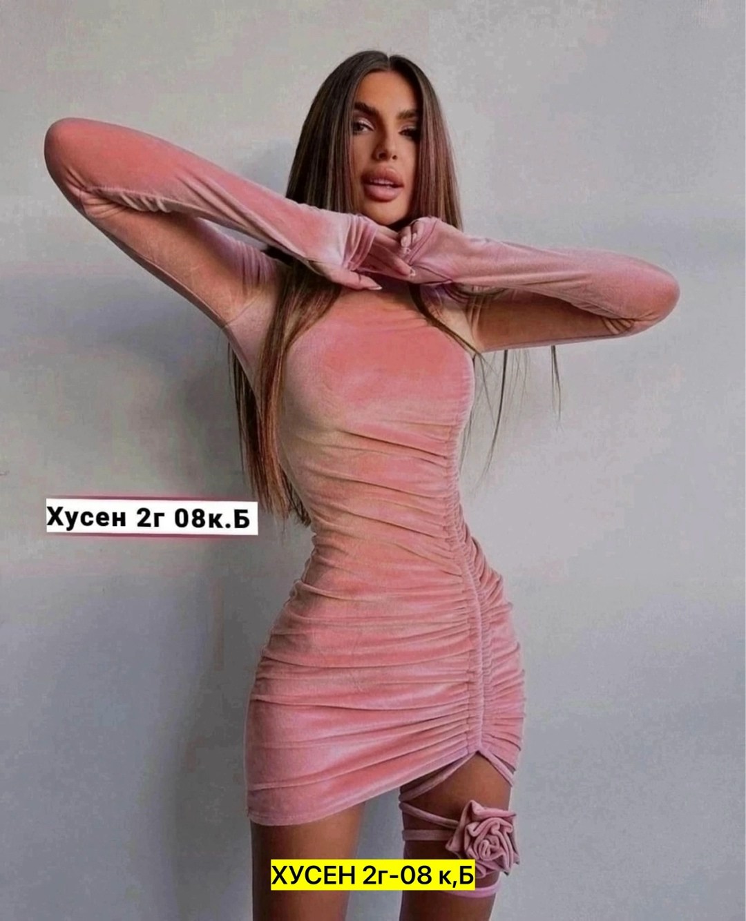 облегающее платье,платье облегающее мини,женское платье мини,платье,платье женское облегающее