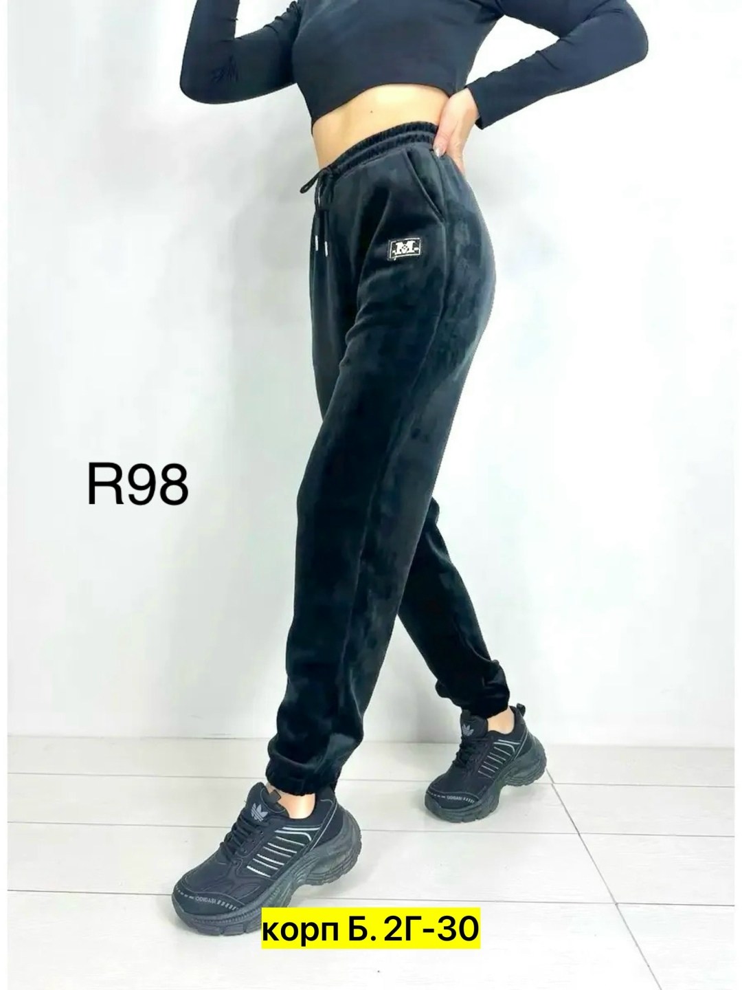 кроссовки женскиe,обувь,черные кроссовки женские,обувь женская,кроссовки модные