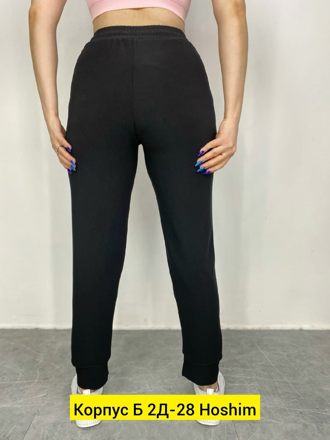спортивные брюки женские,брюки спортивные,спортивные штаны 2025,спортивные штаны,повседневные брюки
