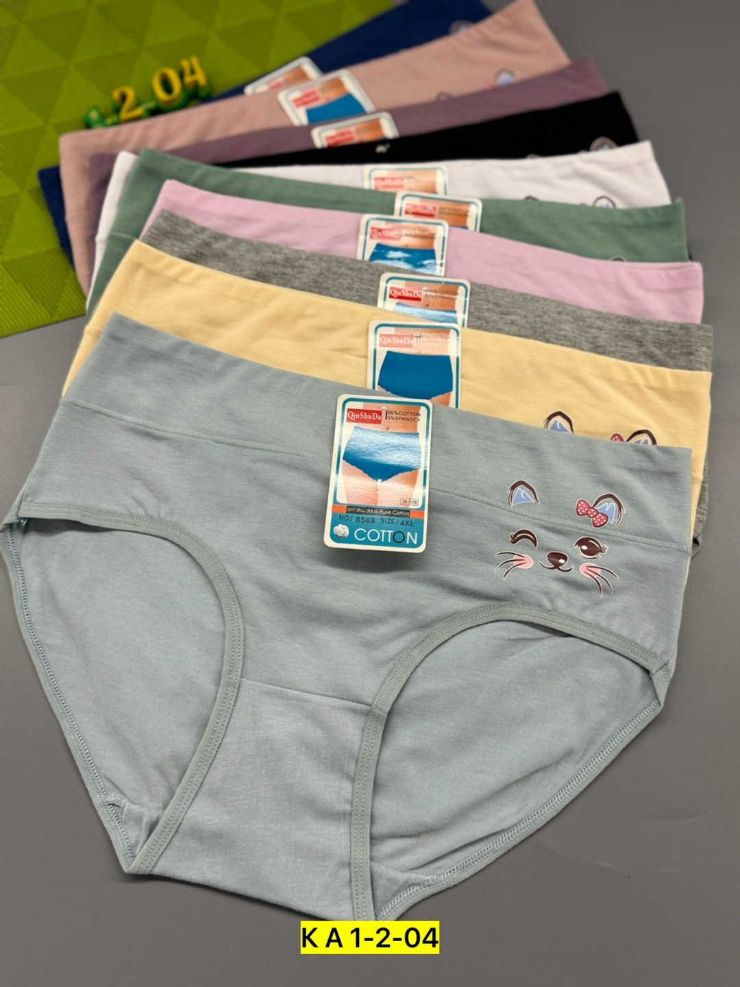 трусы оптом,женские трусы,трусы женски,трусики комплект,трусы женские хлопок