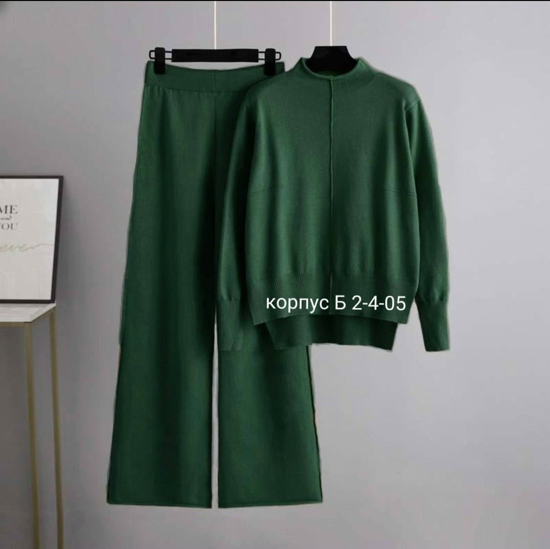 вязаные костюмы,костюмы трикотажные,костюм с брюками,трикотажный костюм с брюкам,трикотажные костюмы женские