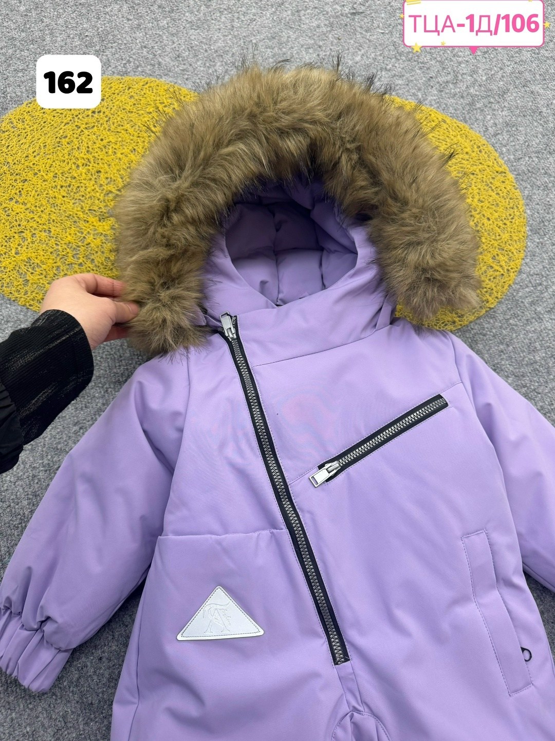 комбинезон зимний,комбинезон зим,комбинезоны детский зимний,утепленный зимний комбинезон,комбинезоны детские зимние