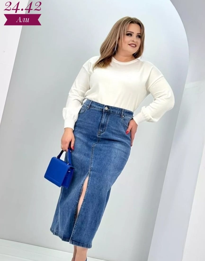 джинсовая юбка,джинсовая юбка миди,длинная джинсовая юбка,джинсовая юбка макси,юбка женская джинсовая