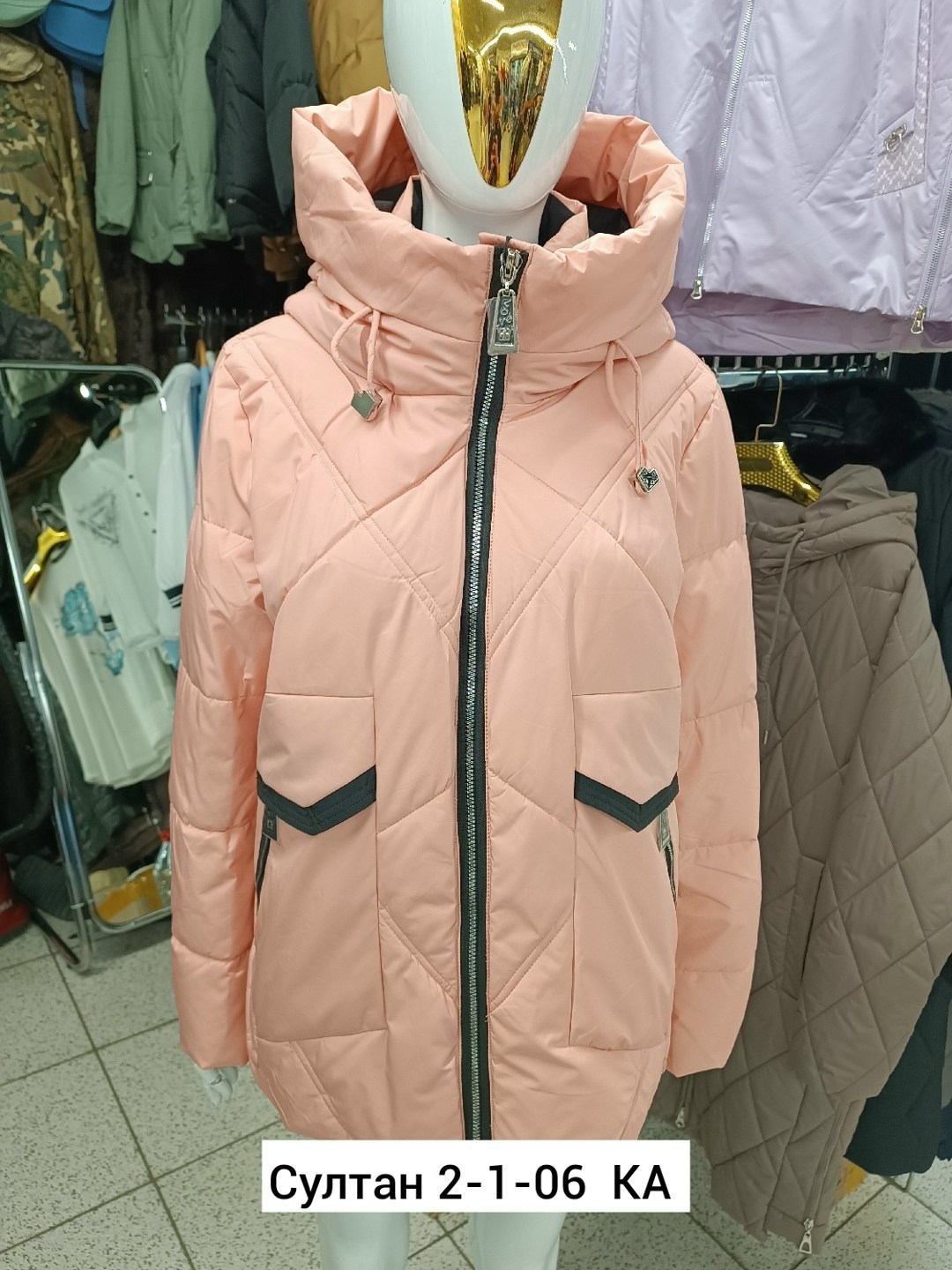 куртка женская,демисезонная куртка женская,зимние женские куртки,куртка демисезонная,зимние куртки