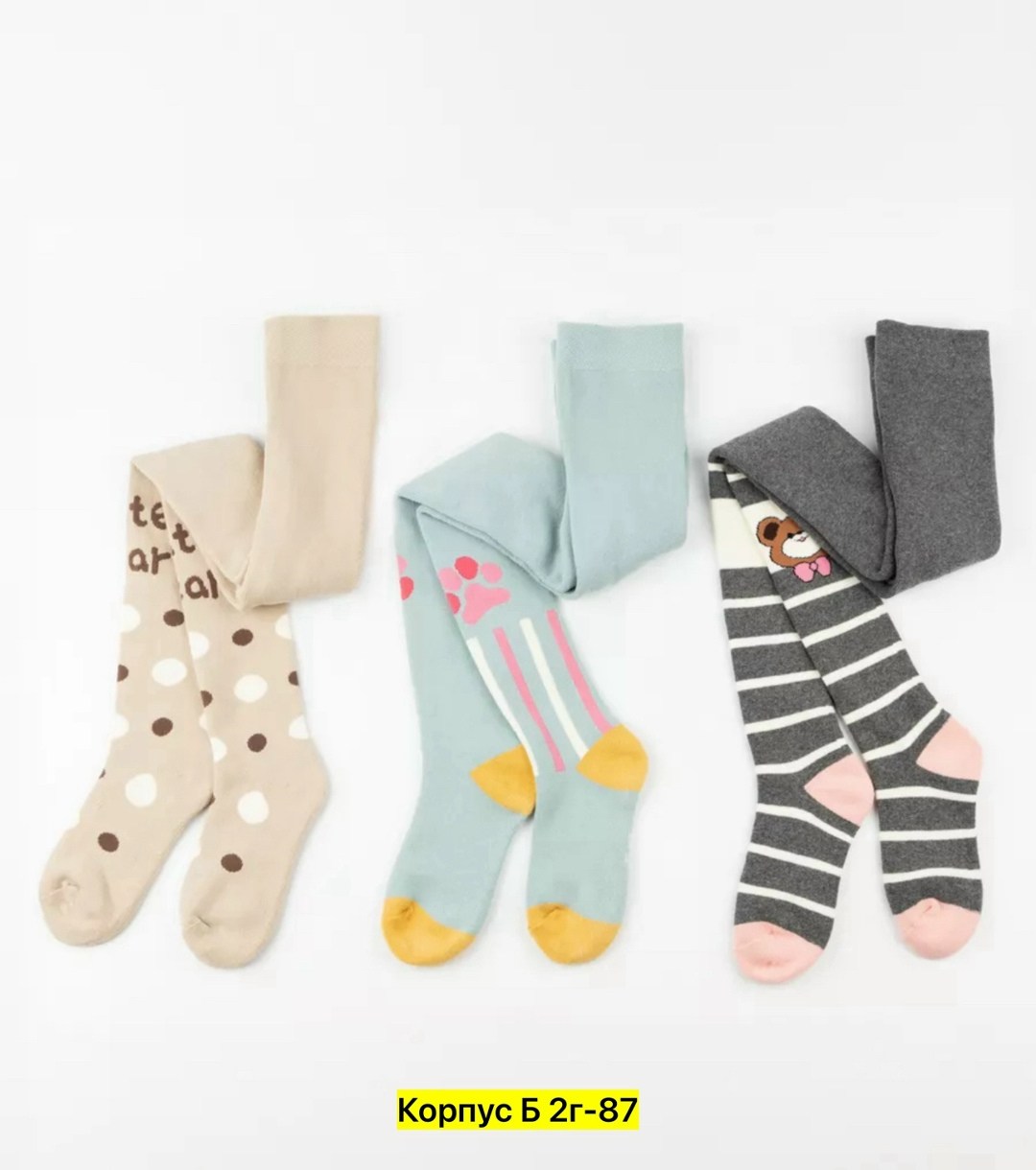 детские колготки,махровые колготки для малышей,колготки для девочки махровые,комплект колготок,колготки для девочек с рисунком