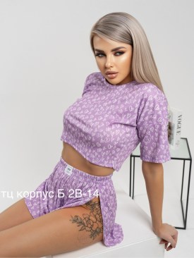 Домашняя одежда