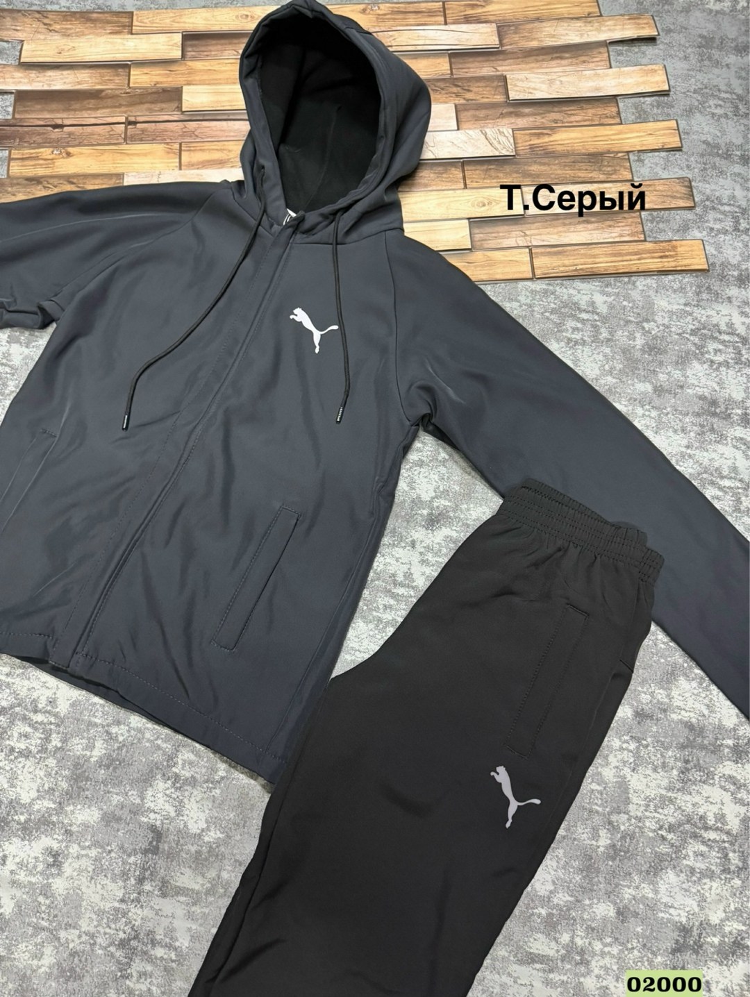 мужской спортивный костюм puma,спортивный костюм puma,костюмы спортивные,костюмы спортивные мужские,спортивный костюм мужской на флис