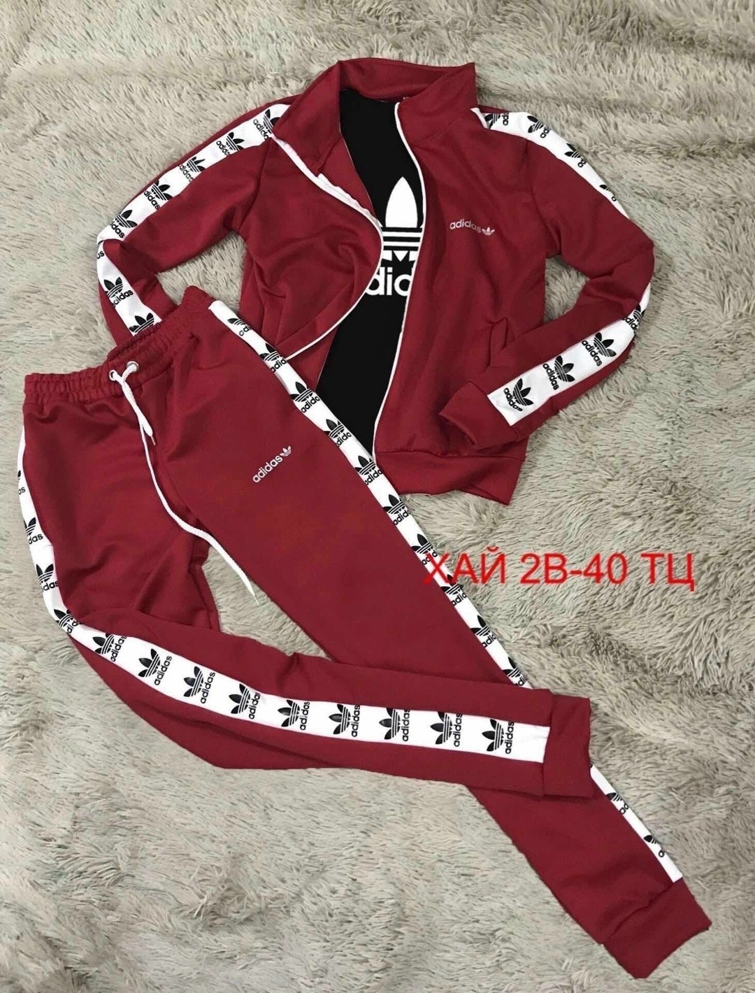 женские спортивные костюмы,спортивные костюм,спортивный костюм спортивные костюмы,спортивные костюмы адидас женские,спортивный костюм женский адидас бордовый
