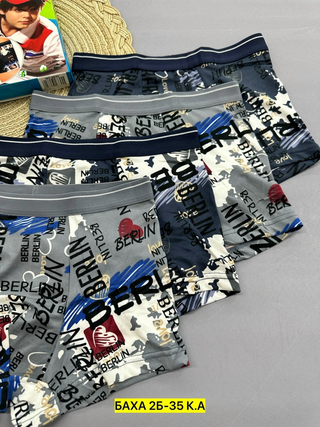 sanpao трусы мужские,трусы мужские,трусы для мужчин,трусы мужские семейные,трусы мужские набор