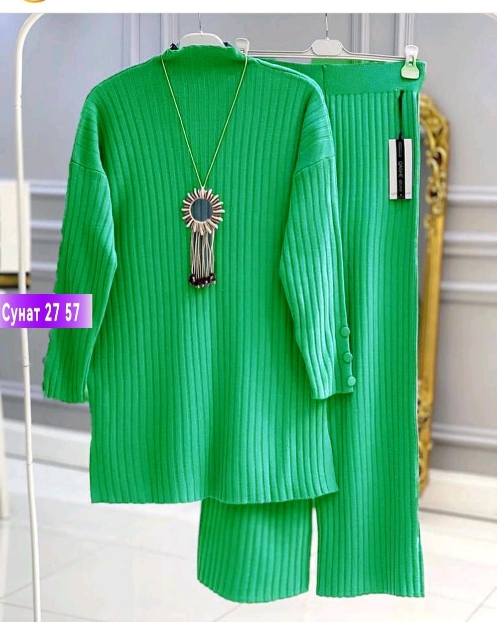 костюм двойка лапша,женский костюм лапша,женский костюм двойка,костюм лапша на полных,брючный костюм лапша