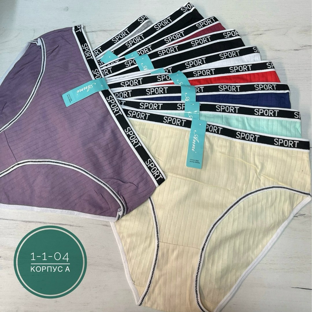 трусы женские 5 шт,женские трусы,нижнее белье женский,трусы женски,трусы женские хлопок
