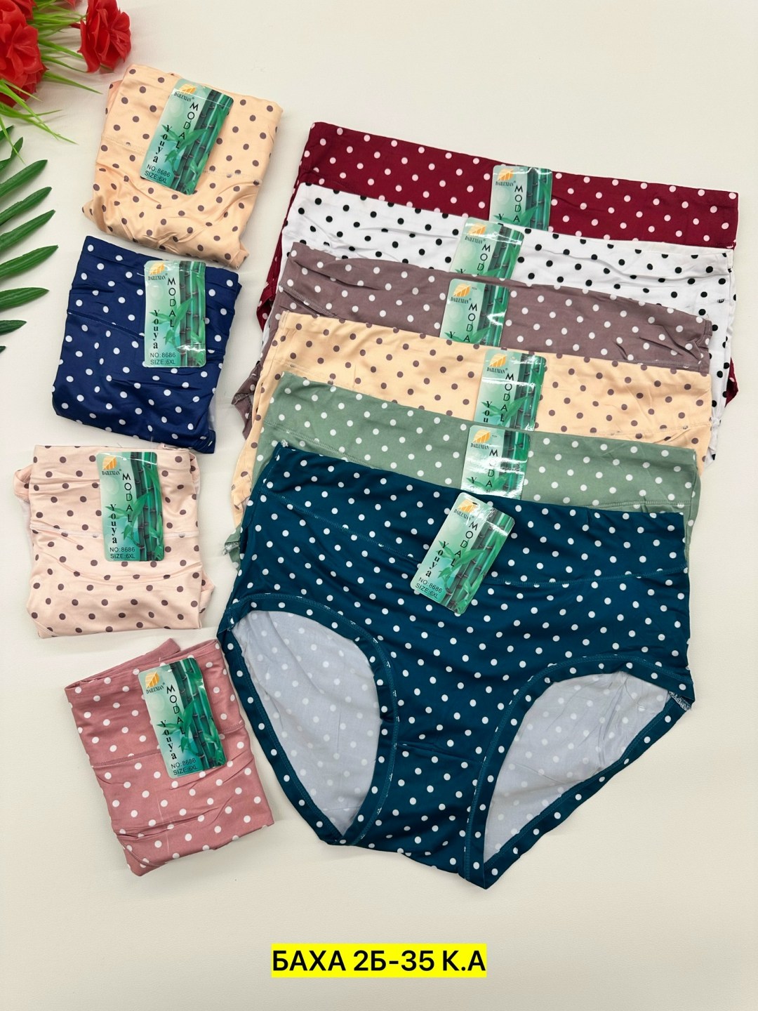 трусы женски,трусы для женщин,женские трусы,женские трусики,женские нижнее белье