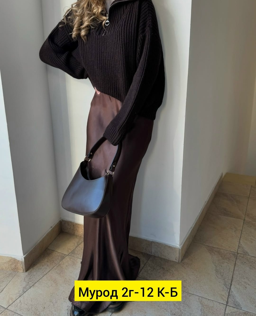 длинные юбки,стильная юбка,юбка,юбка нарядная