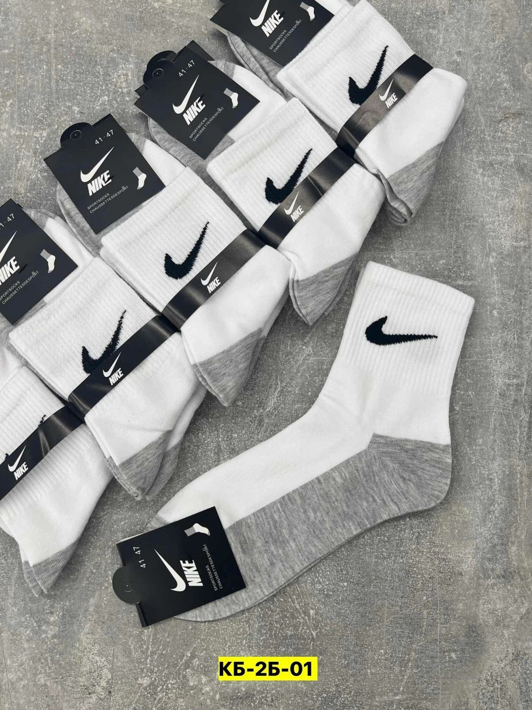 носки мужские 10 пар nike,носки высокие nike набор мужских носков найк,носки мужские 10 пар,носки мужские,носки мужские спортивные