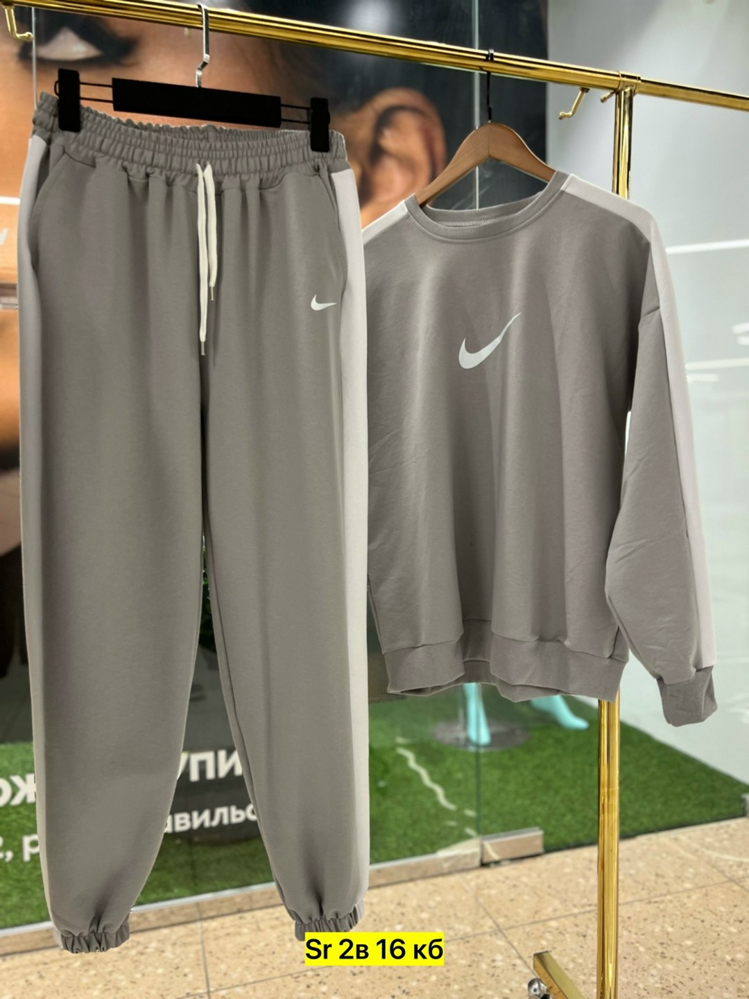 спортивные костюмы мужские,спортивные костюмы,спортивные костюмы на флисе,костюм на флисе,спортивные костюмы двойка