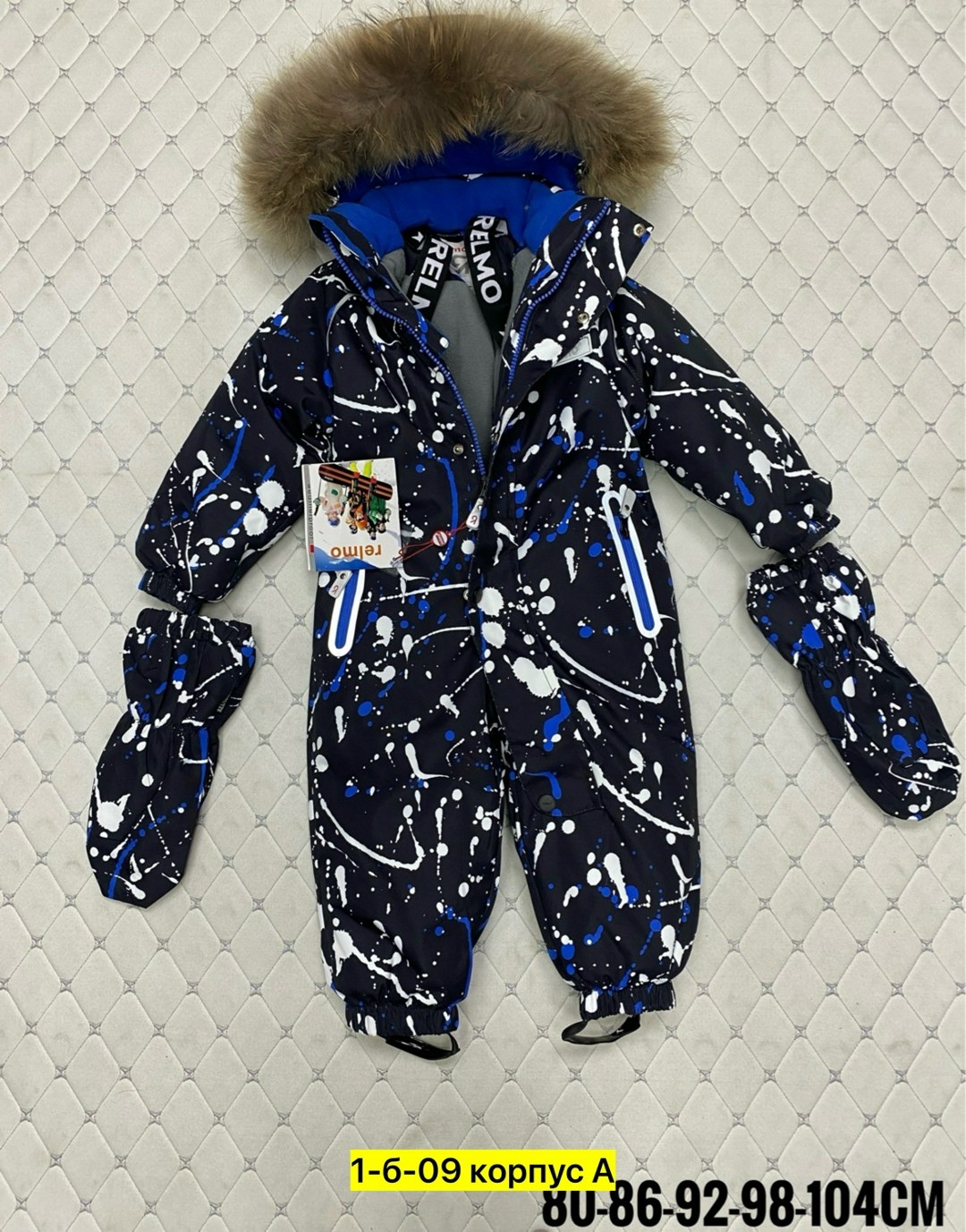 зимние комбинезоны,botchkova комбинезон зимний детский,демисезонный комбинезон,детский зимний комбинезон,комбинезон зима