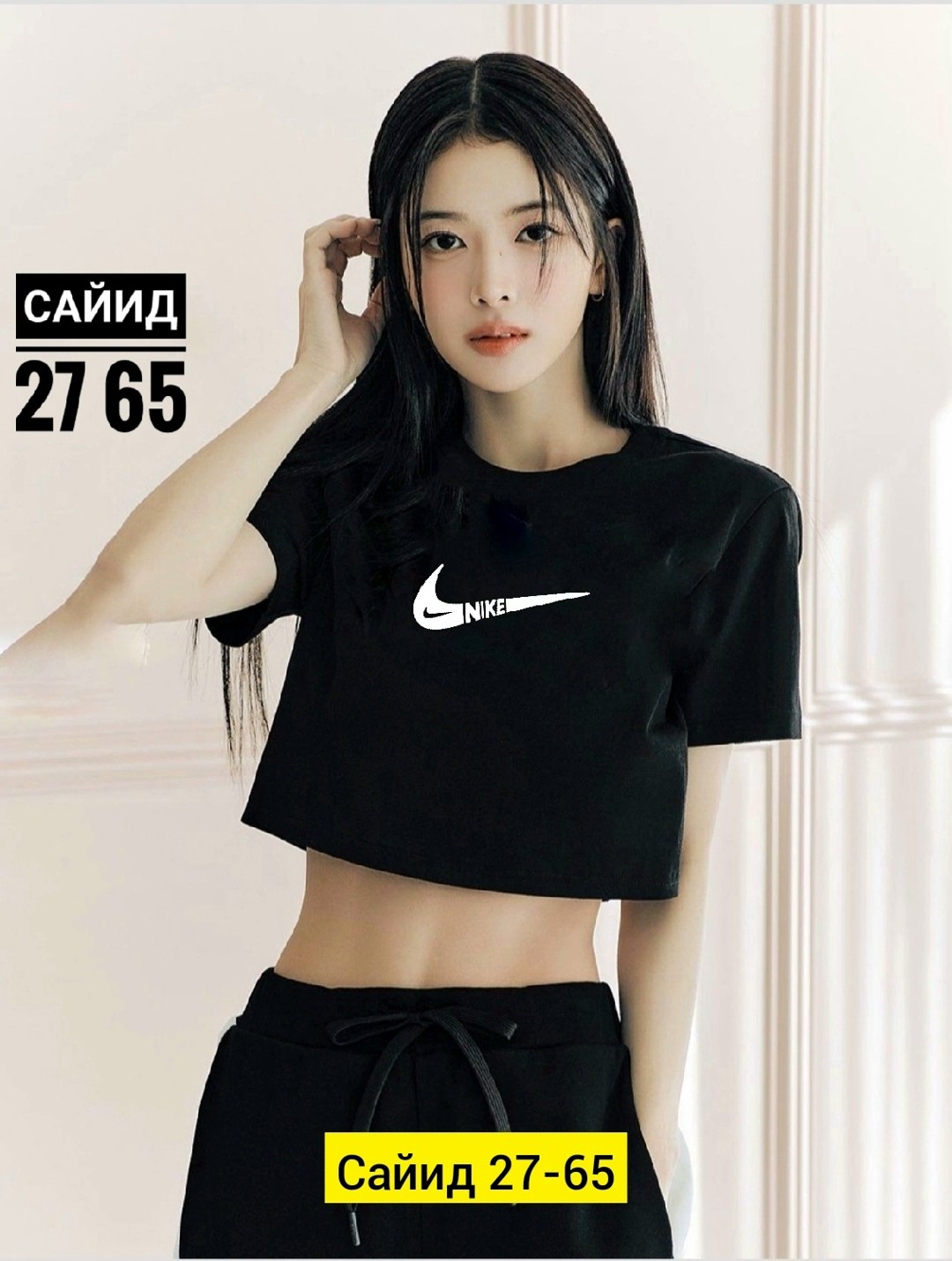 укороченная футболка женская,женские футболки nike,женские футболки,укороченная футболка,футболка женская розовая