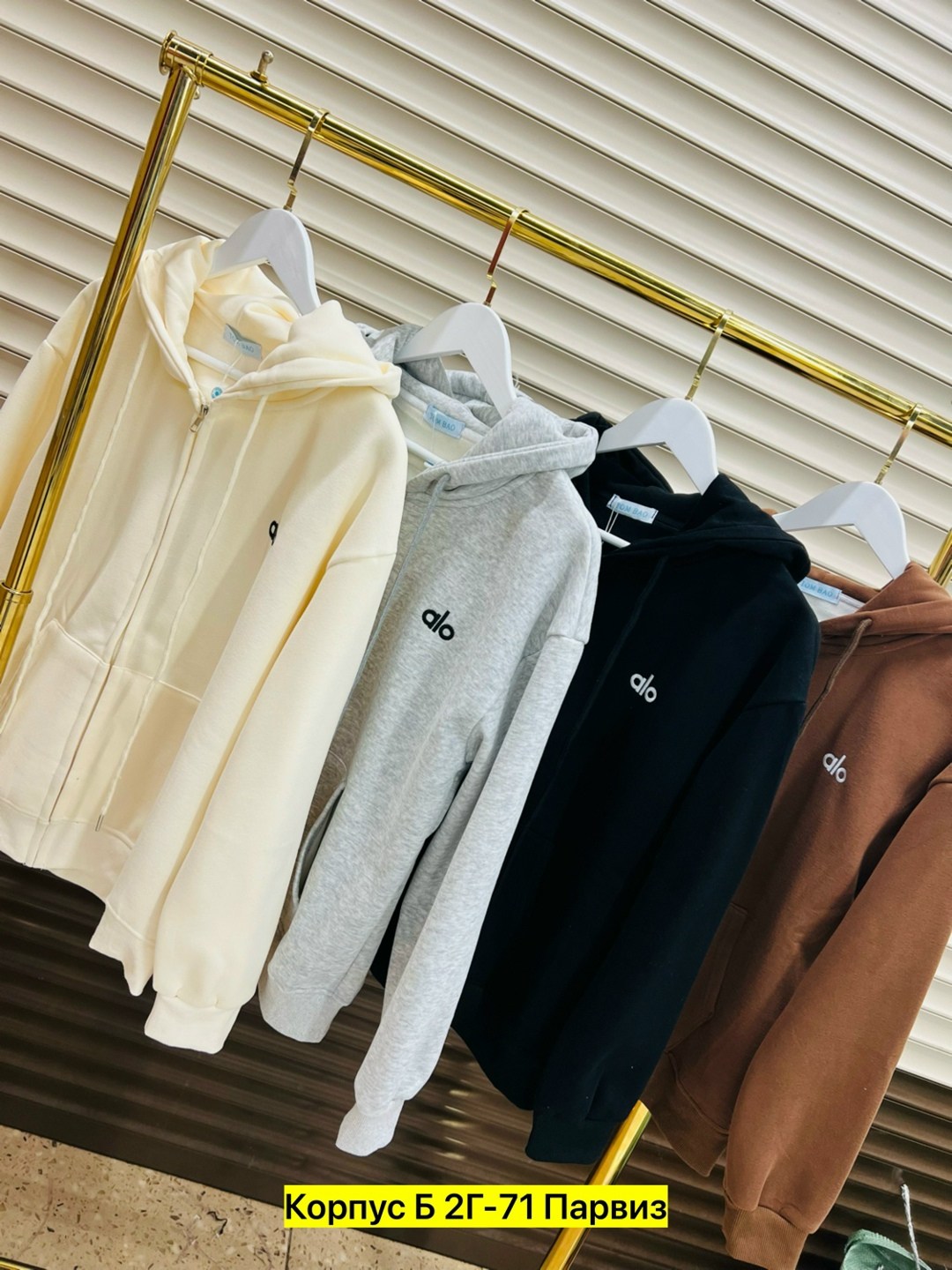 мужская толстовка,толстовки кофта,толстовка,мужская толстовка с капюшоном,женские кофты