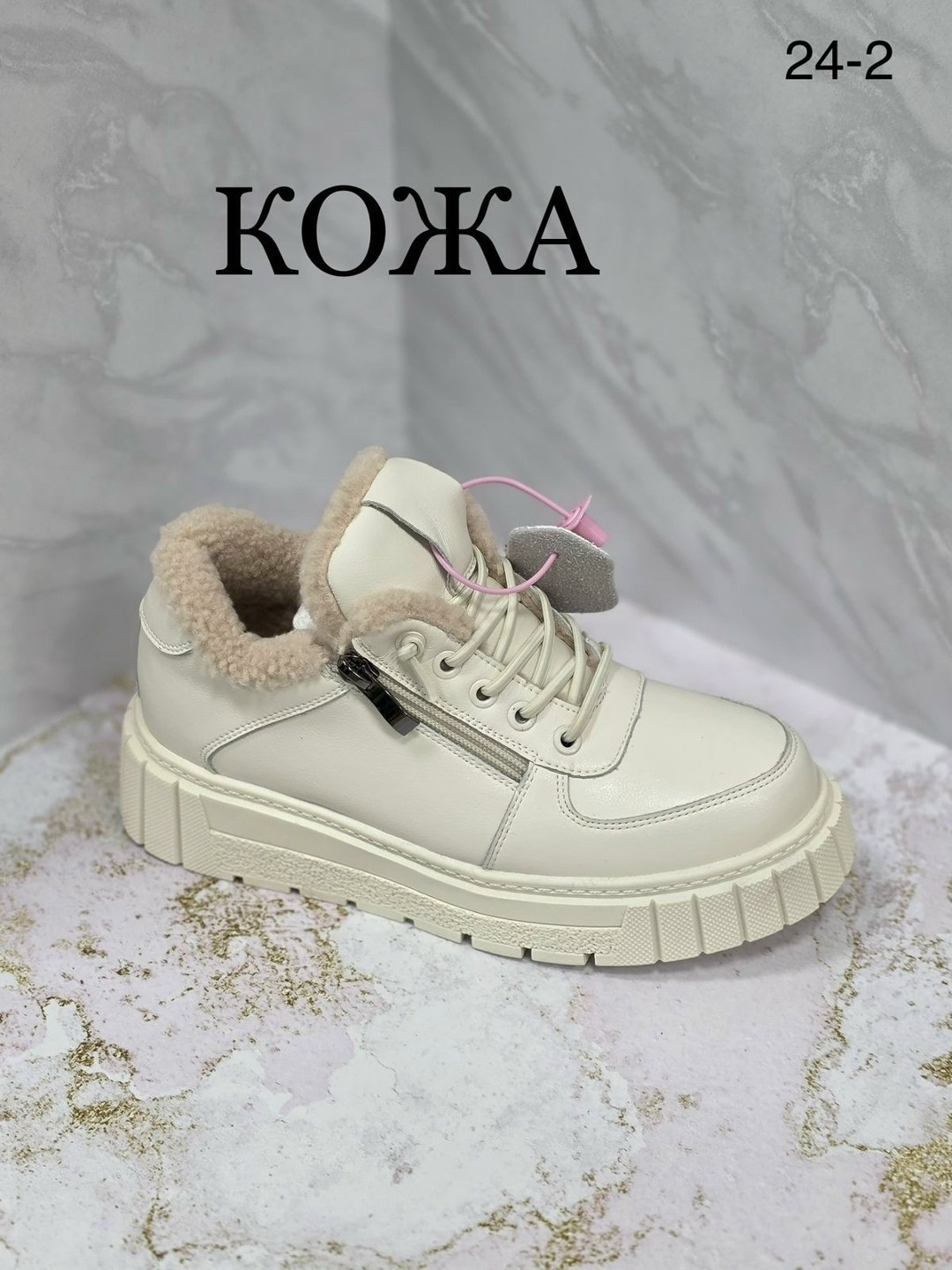 зимние женские кроссовки,женские кроссовки,,меховые кроссовки женские,кроссовки зимнее